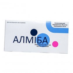 Алмиба сироп для детей 100 мг/мл 10 мл №10 в Саратове и области фото