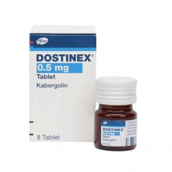 Достинекс табл. 0,5 мг №8! в Саратове и области фото